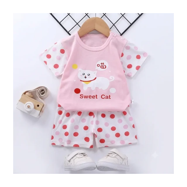 Baby Clothing