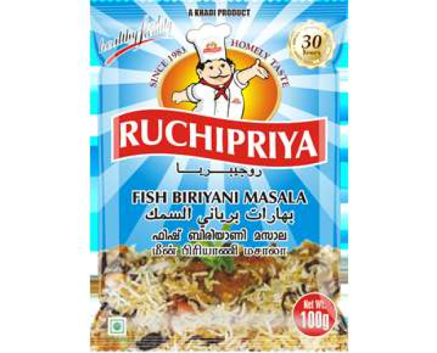 Fish Biriyani Masala