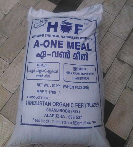 A-ONE MEAL