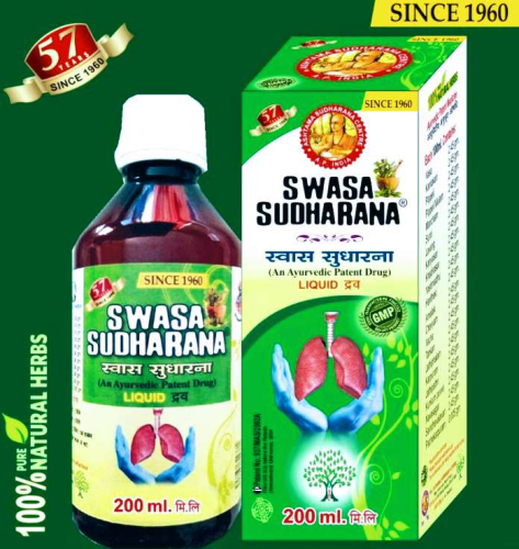 SWASA SUDHARANA 200ml (Liquid)
