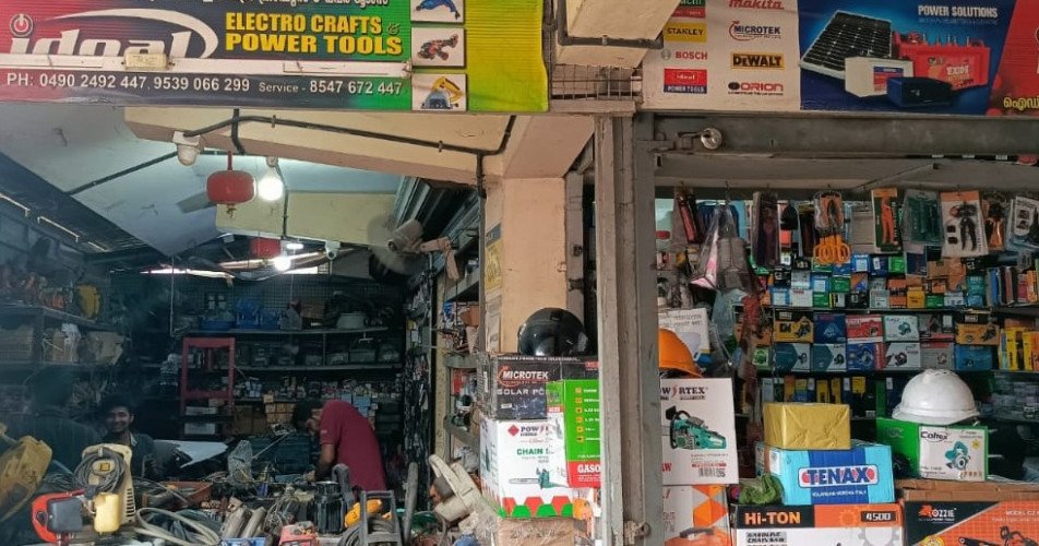 Power Tool Repairing Shop in Iritty, Kannur