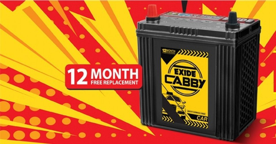 Battery Shop in Chemperi, Kannur