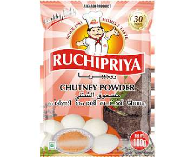Chutney Powder