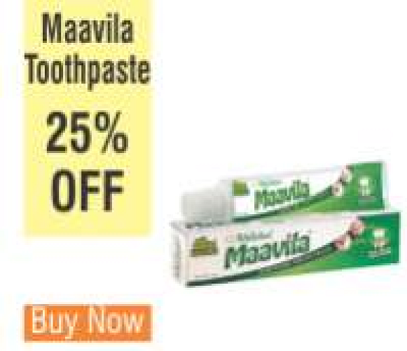 Dhathri Maavila Dantcare Toothpaste
