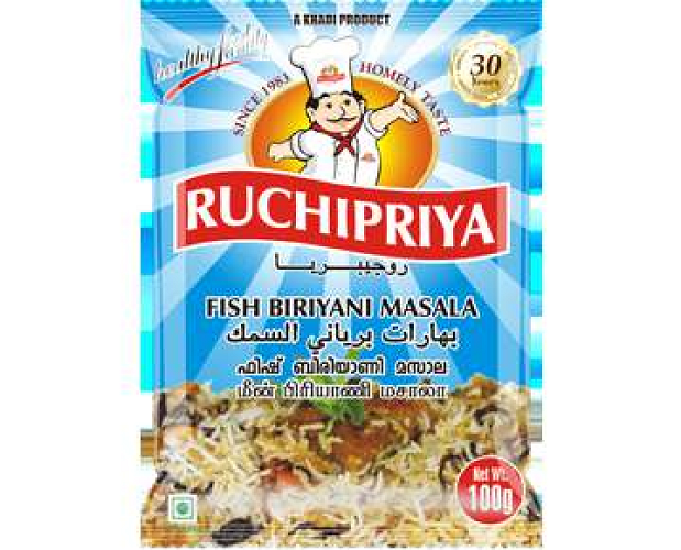 Fish Biriyani Masala