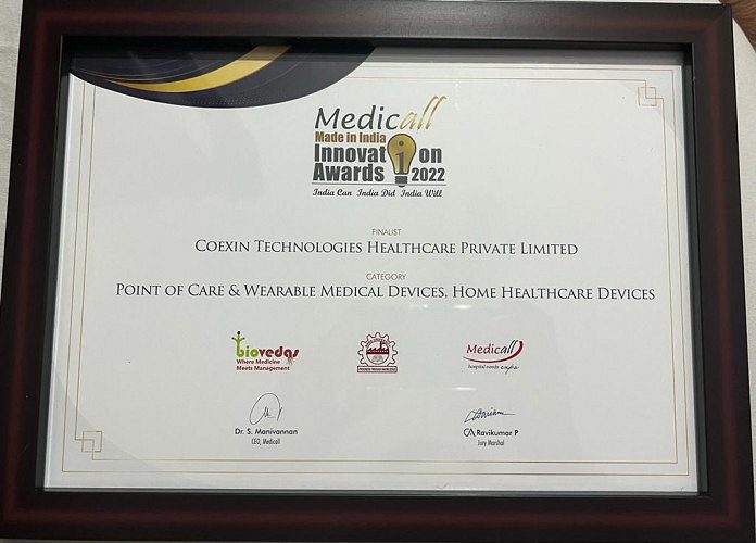 Gross Motor Coordination Diagnostic Tool(GMCDT), COEXIN Technologies, Calicut, Kerala