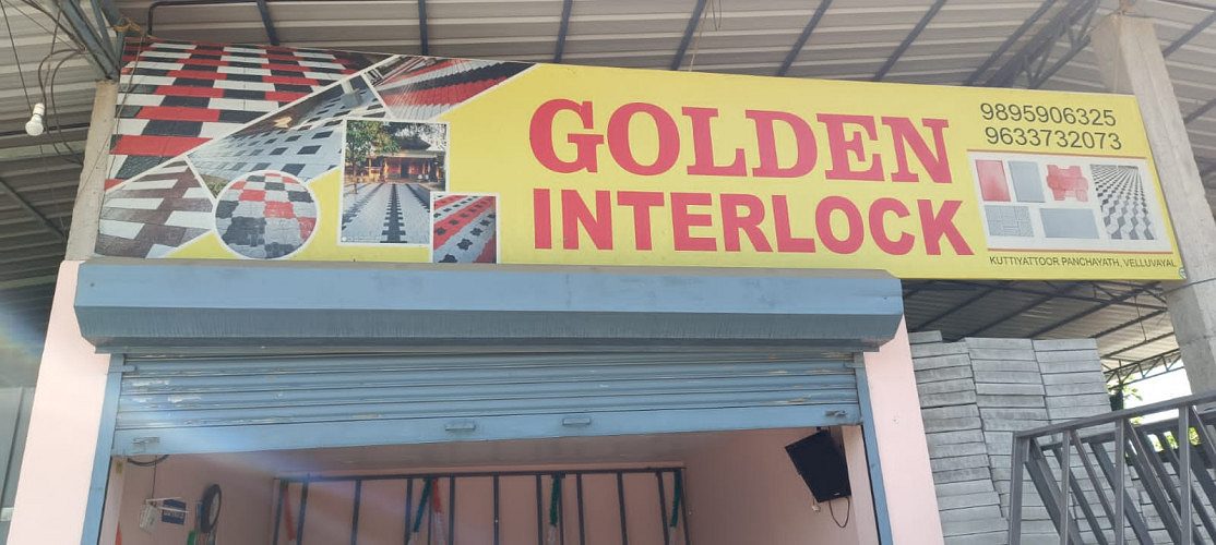 Interlocking Tile Manufacturers in  Kuttiattoor, Kannur