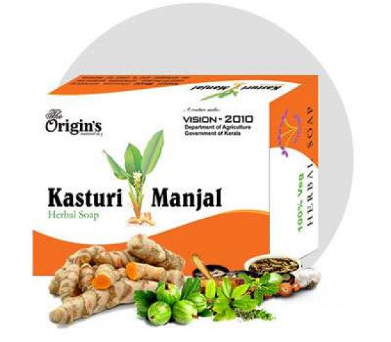 Kasthuri Manjal Soap