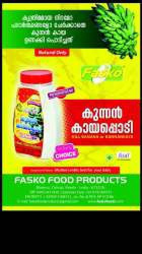 KUNNAN KAYA POWDER (KANNAN KAYA)