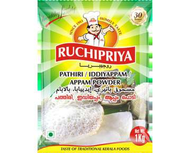 Pathiri Powder