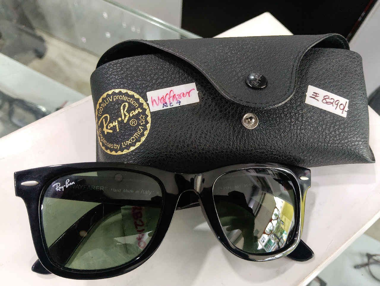 Rayban Sunglass