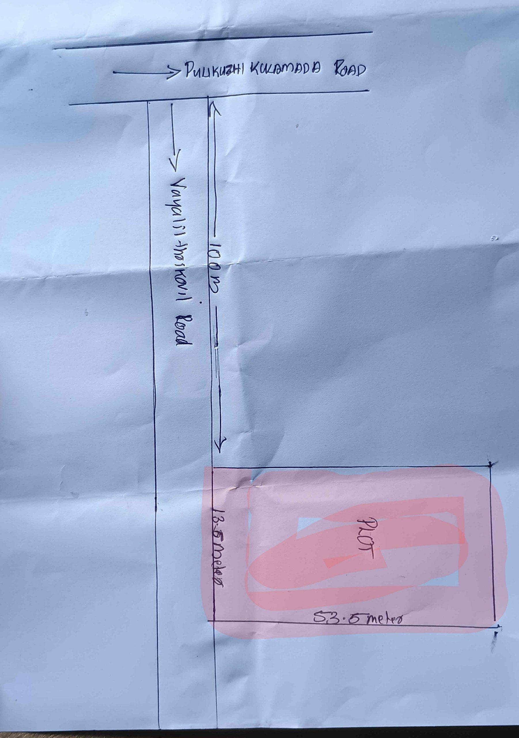 റബ്ബർ ഉള്ള വസ്തു വില്പനക്ക്