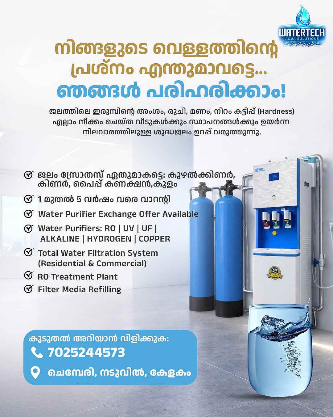 Ro water purifier Installation services
