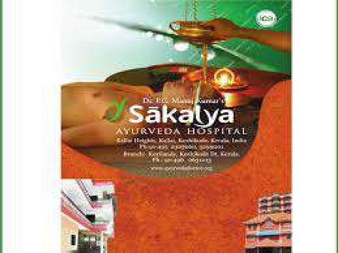 Sakalya Ayurveda Hospital