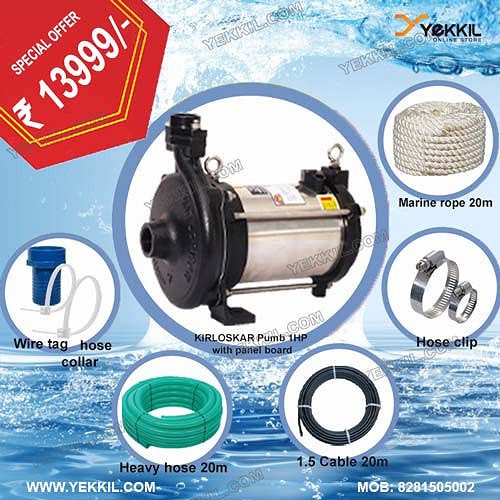 Best Sanitary ware Plumbing items Water Tanks Pump sets in Online Yekkil.com.