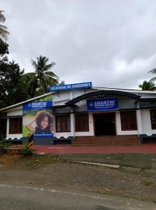 Best Ayurvedic Hospital in Kalpetta, Wayanad