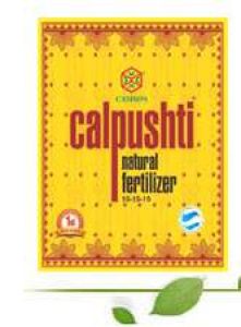 Calpushti Natural Fertilizers 