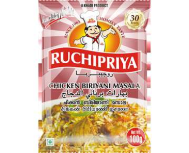 Chicken Biriyani Masala