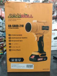 Golden Bull GB-SB08-21V Cordless Storm Blower
