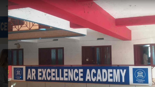 Hospital Administration