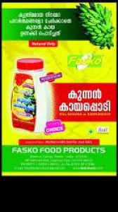 KUNNAN KAYA POWDER (KANNAN KAYA)