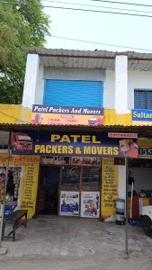 Packers And Movers In Chhindwara