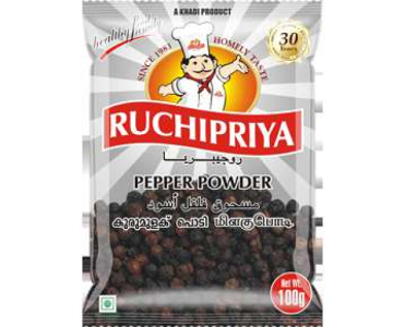 Pepper Powder