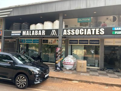Plumbing Goods in Ulikkal, Kannur