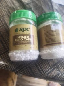 SPC Homeo Agro Care Organic Farming Granules