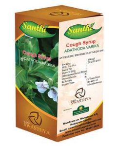 Swasthya cough syrup