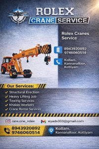 Top 10 Crane Rental Service Kollam Karunagappally Kottarakkara Punalur Chavara Kadakkal