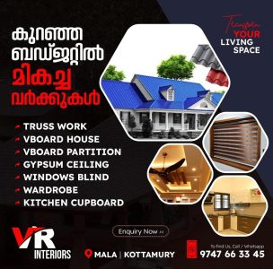 Top Quality Gypsum board ceiling work Thrissur Chalakudy Irinjalakuda Chavakkad