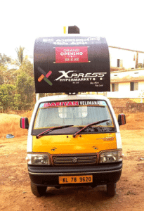 Vehicle Brand Advertising