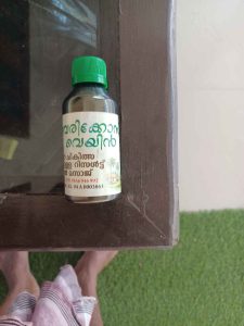 Vericose vein Herbal medicine