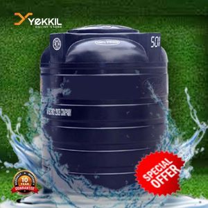 Best Water Tank in Online Yekkil.com Neyyattinkara Thiruvananthapuram Kerala.