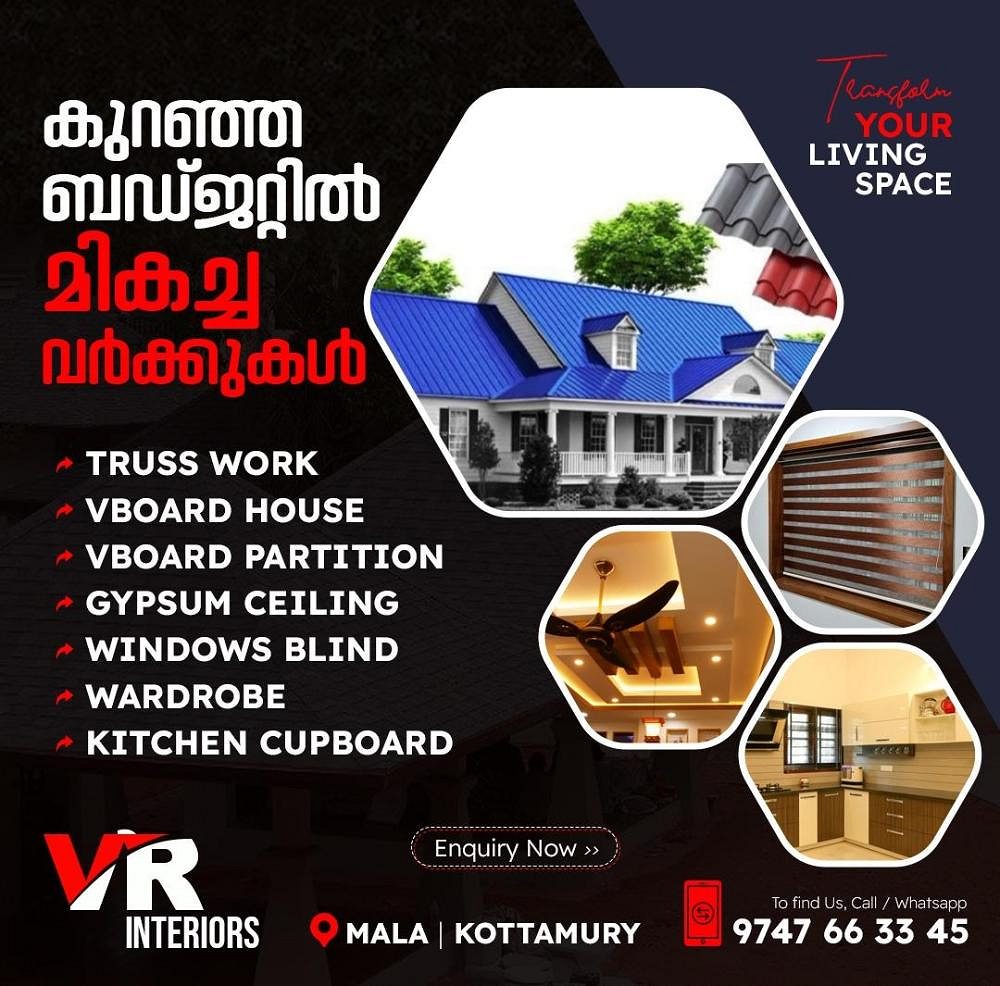 Top Quality Gypsum board ceiling work Thrissur Chalakudy Irinjalakuda Chavakkad