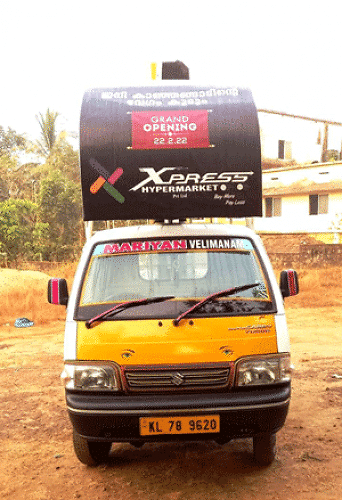 Vehicle Brand Advertising