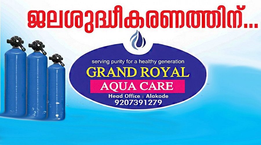 Water Treatment Plant Supplier in Alakode, Kannur